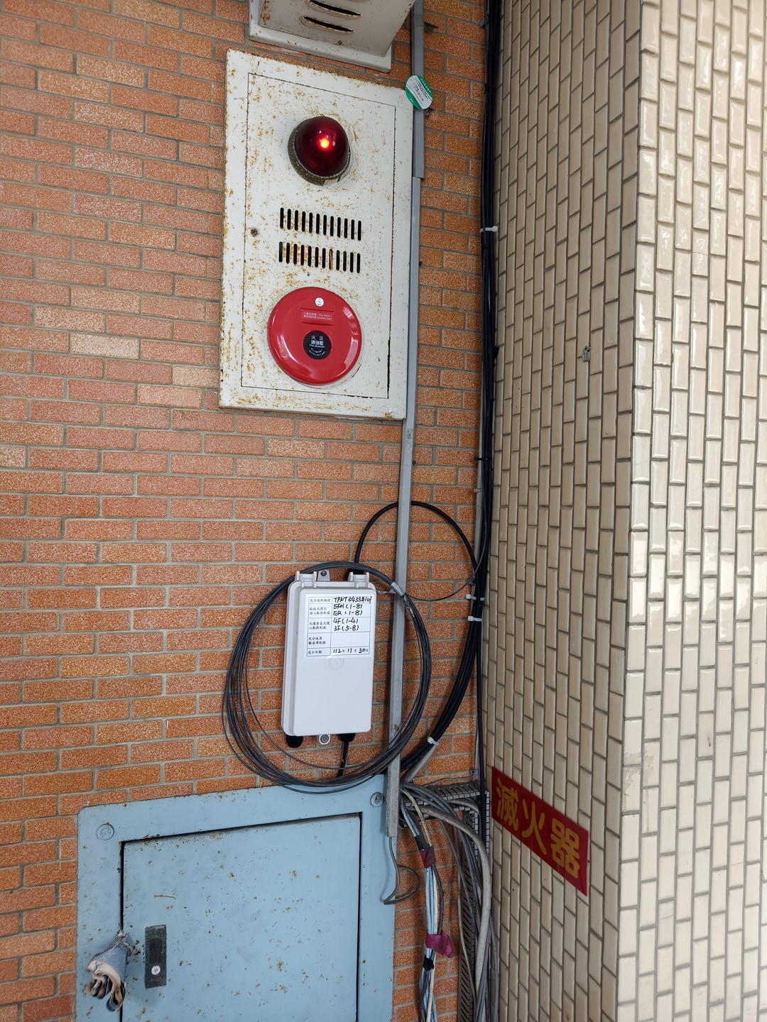 台電松湖地下電纜洞道臨時光纖通訊及監視工程 照片 3