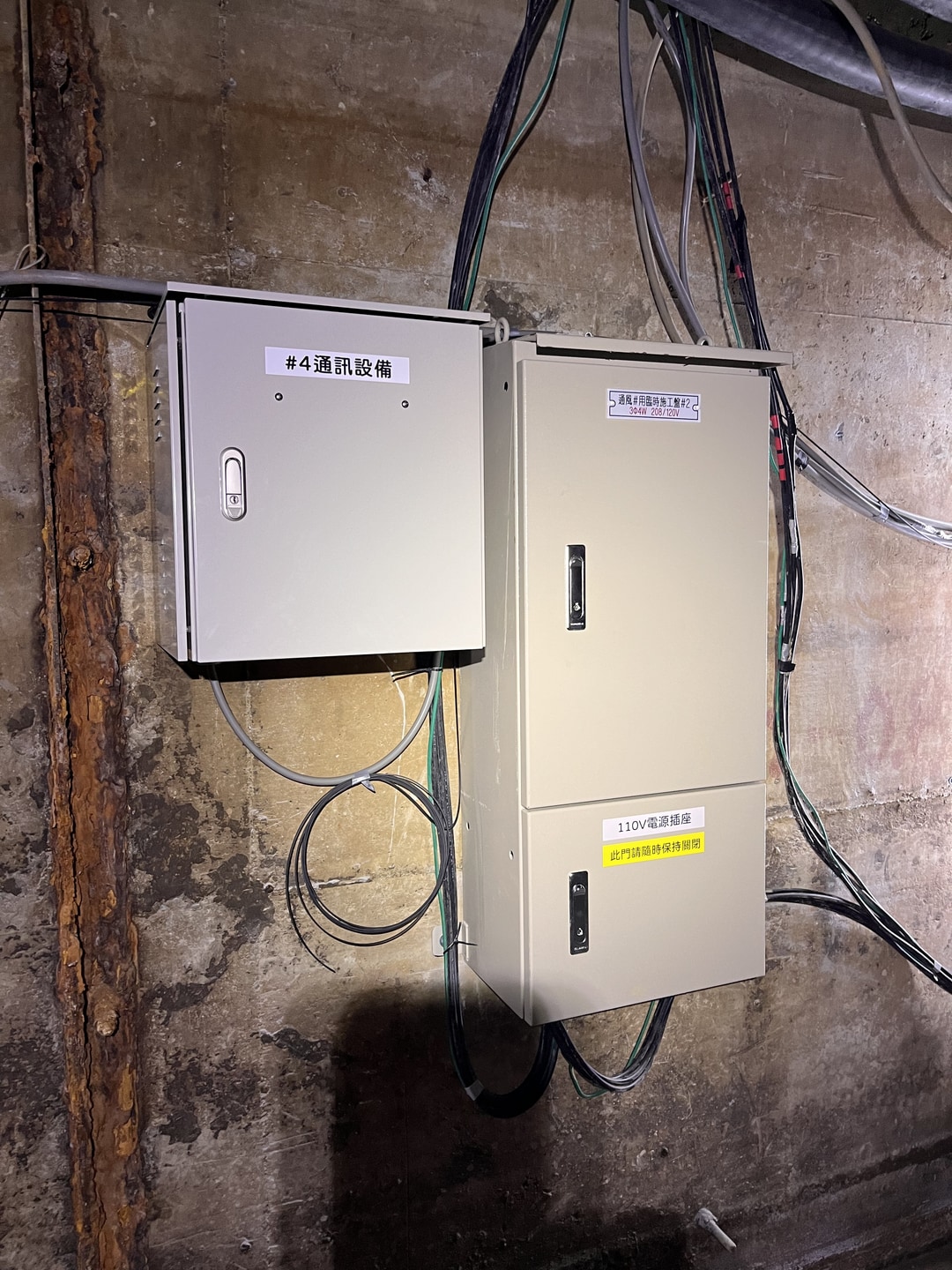 台電松湖地下電纜洞道臨時光纖通訊及監視工程 照片 5