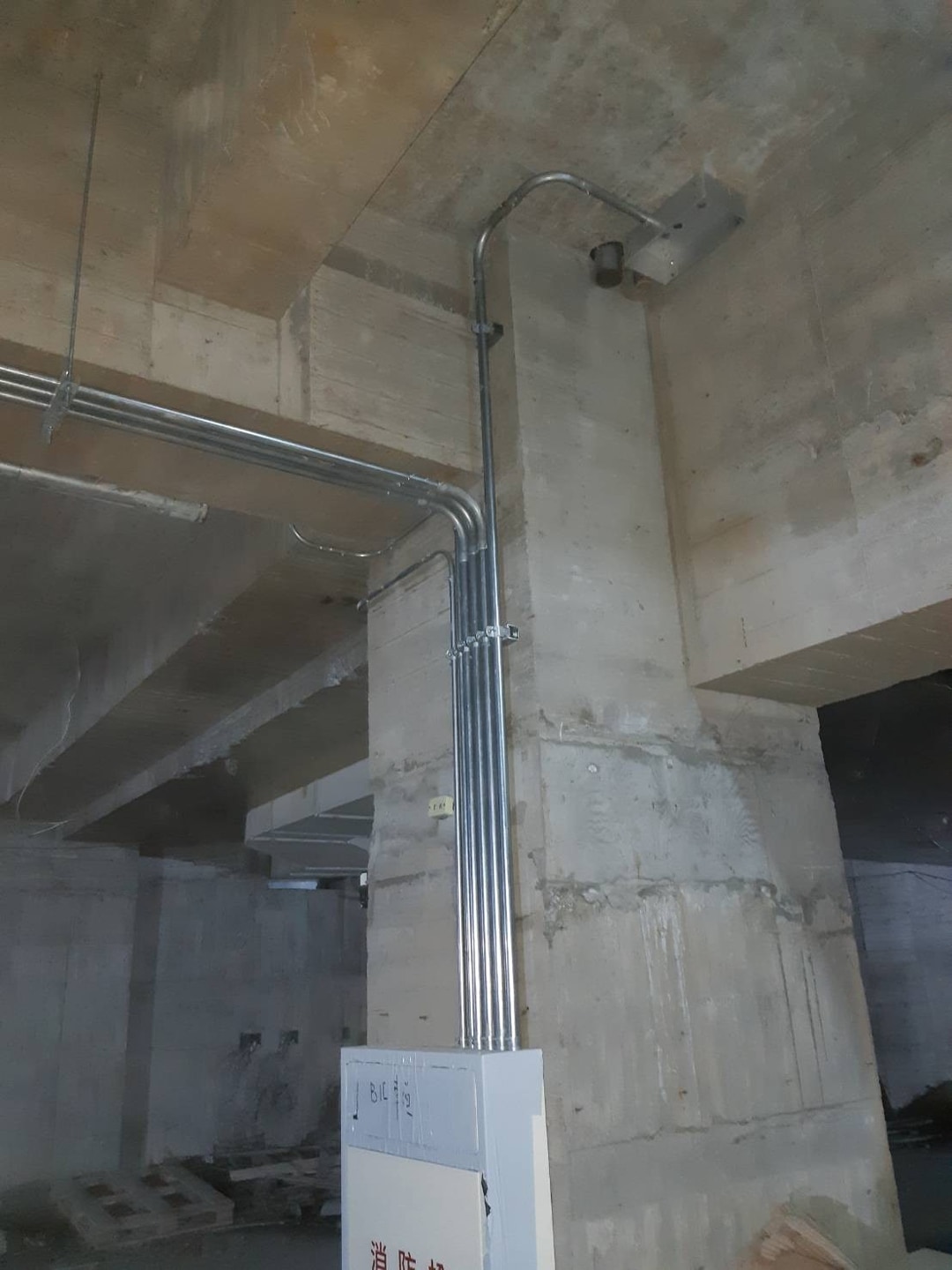 筑豐敦匯消防電系統工程 照片 9