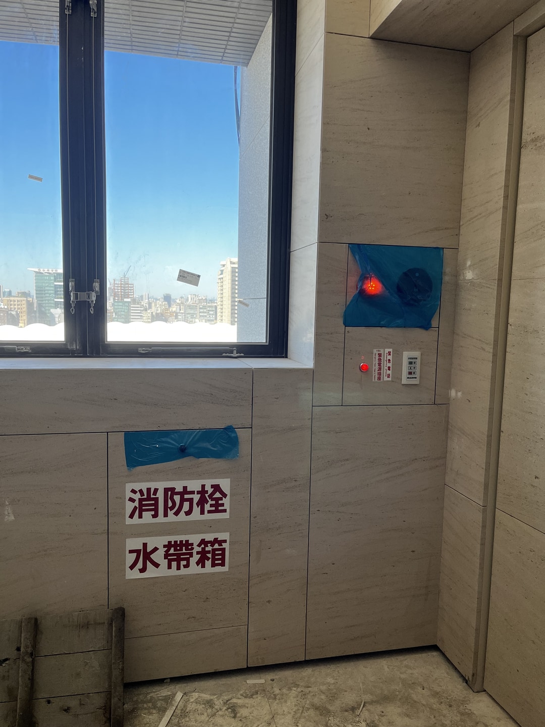 筑豐敦匯消防電系統工程 照片 11
