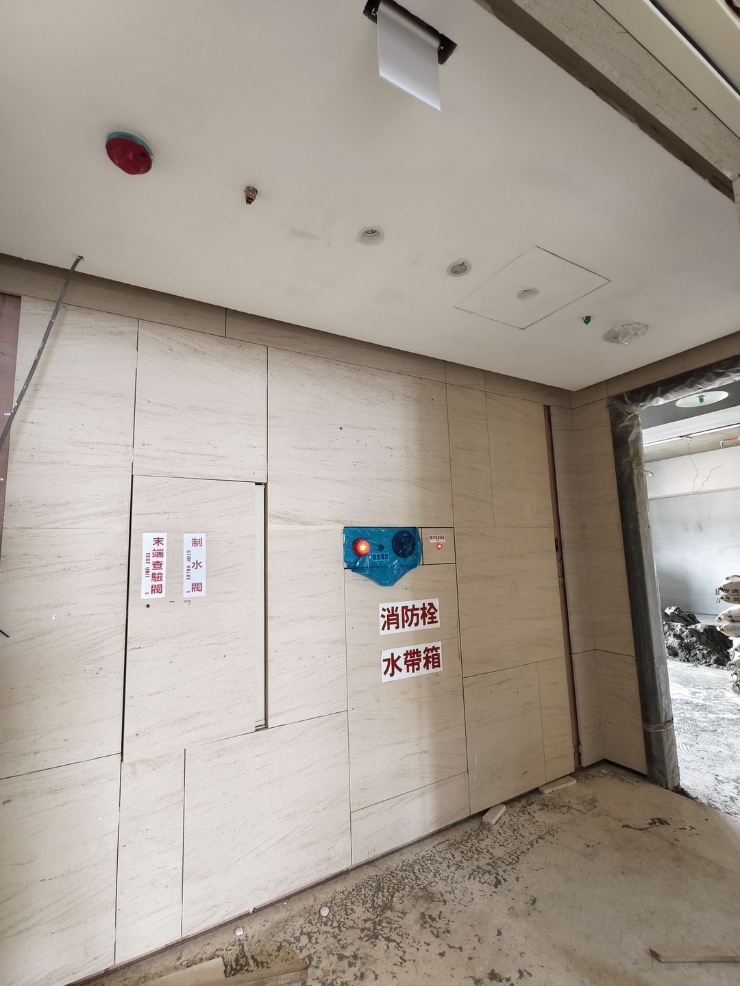 筑豐敦匯消防電系統工程 照片 12